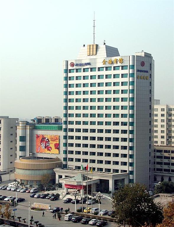 Jinqiao International Apartmen