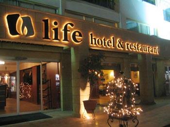 Life Hotel & Restaurant