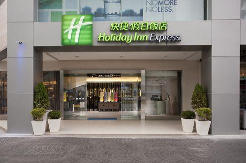 Holiday Inn Express Taichung Park